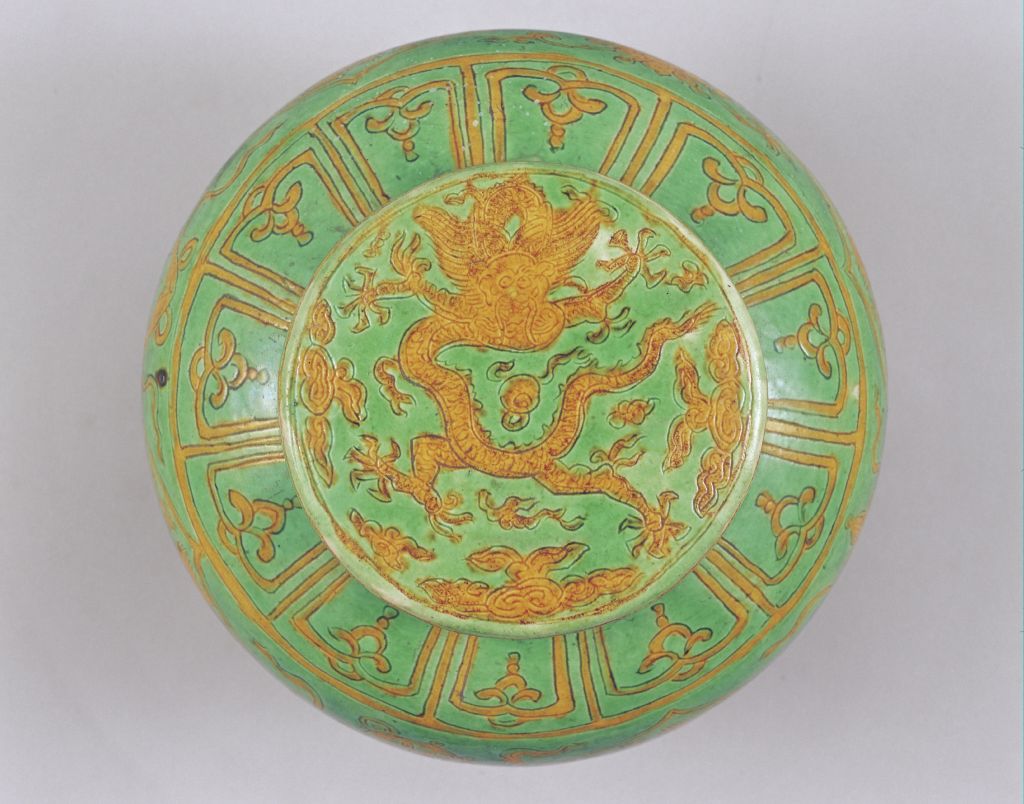 图片[2]-Green yellow color open light cloud dragon cover-China Archive